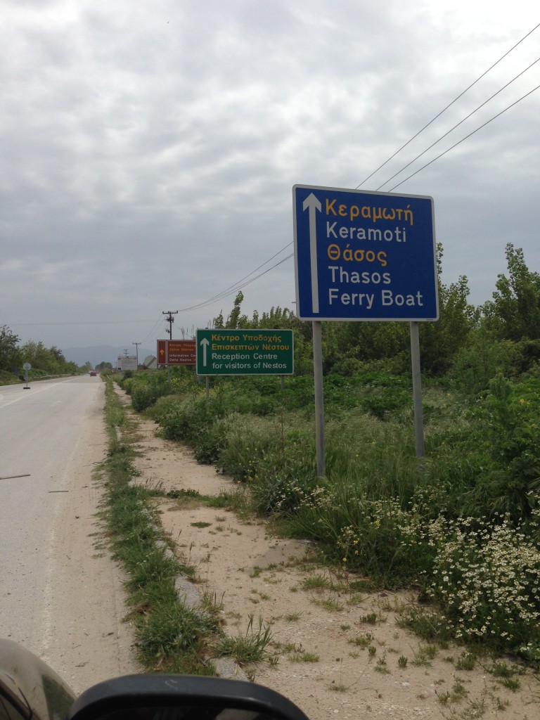 Keramoti Thassos Yolu